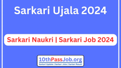 Sarkari Ujala